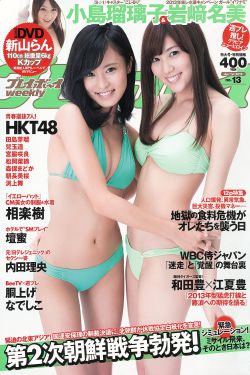 血玺金刀电视剧
